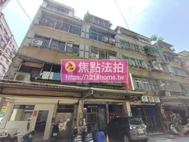 新北板橋法拍法拍屋-1