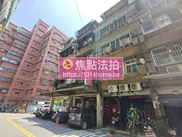 新北板橋法拍法拍屋-2