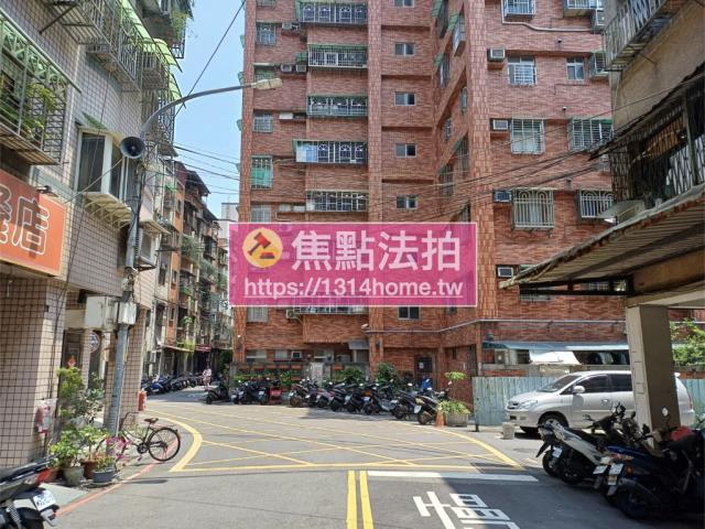 新北板橋法拍法拍屋-3