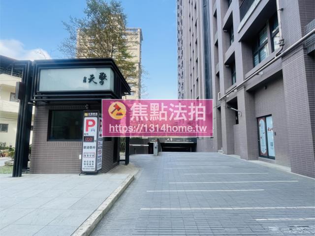 新北新店法拍屋法拍-7