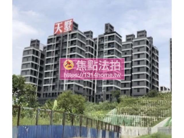 新北汐止法拍屋法拍-0