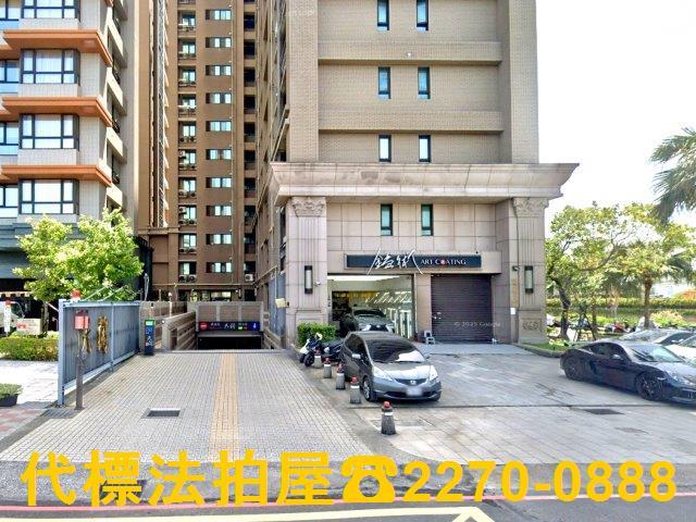 三重法拍屋法拍-5