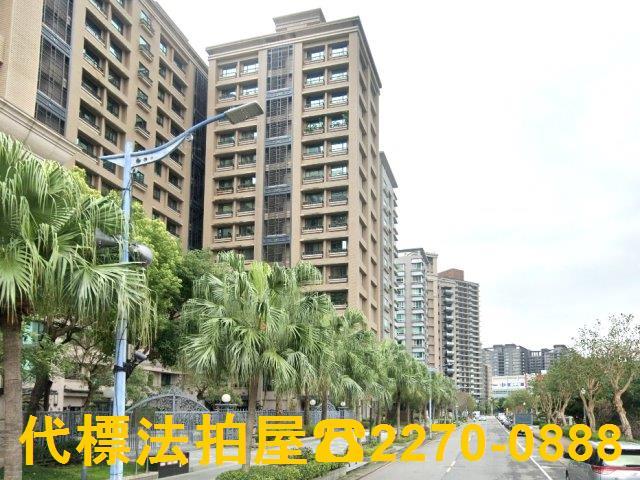 三重法拍屋法拍-3