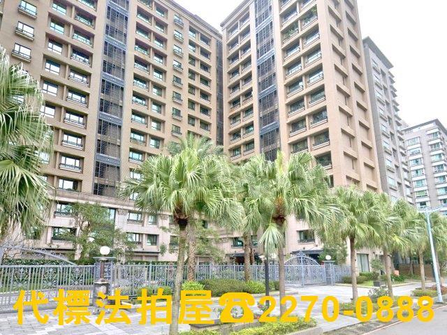 三重法拍屋法拍-0