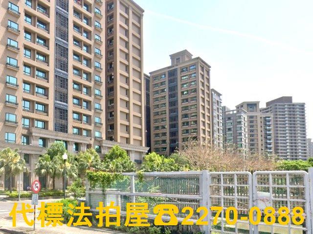三重法拍屋法拍-2