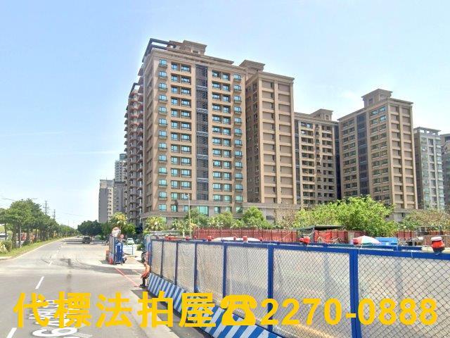 三重法拍屋法拍-1