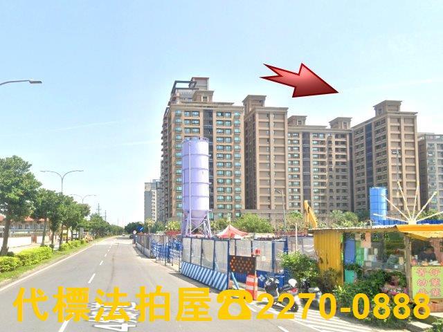 三重法拍屋法拍-7