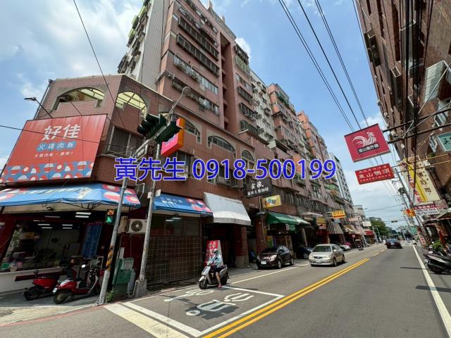 台中法拍法拍屋-1