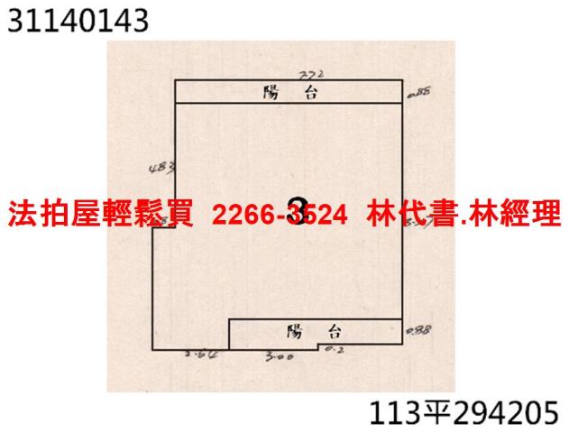 台北法拍法拍屋-10