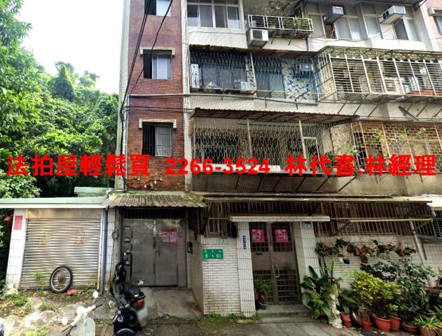 台北法拍法拍屋-0