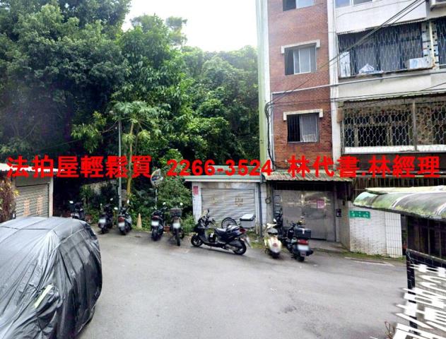 台北法拍法拍屋-4