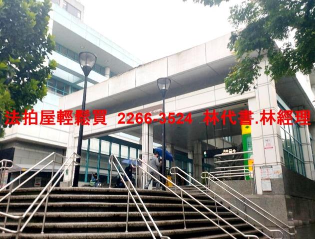 台北法拍法拍屋-7