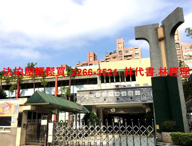 台北法拍法拍屋-8