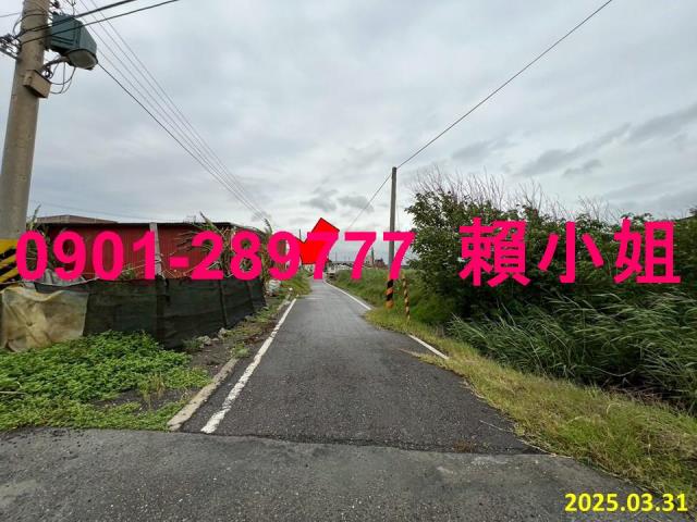 彰化法拍屋拍賣-4