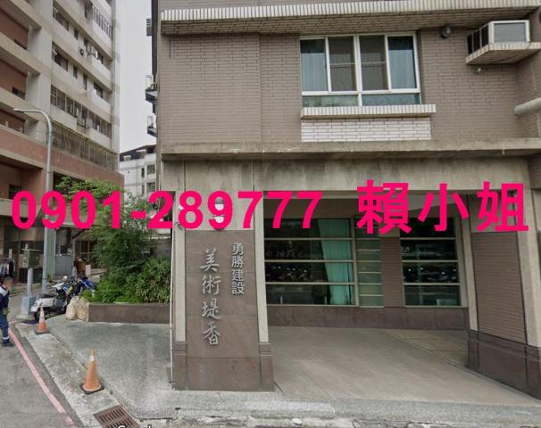 台中南區法拍法拍屋-4