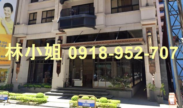 高雄鼓山法拍屋法拍-1