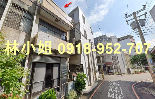 新竹竹北法拍屋法拍-2