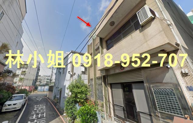 新竹竹北法拍屋法拍-3