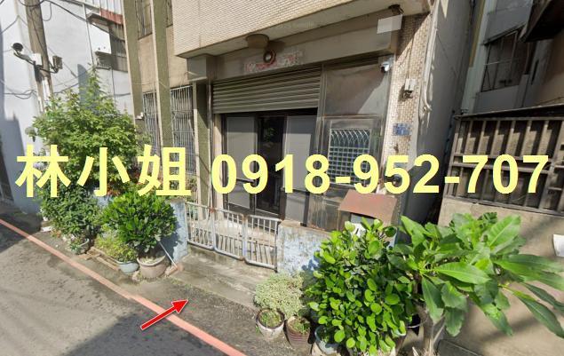 新竹竹北法拍屋法拍-4