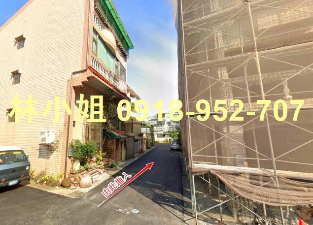 嘉義西區法拍屋法拍-3