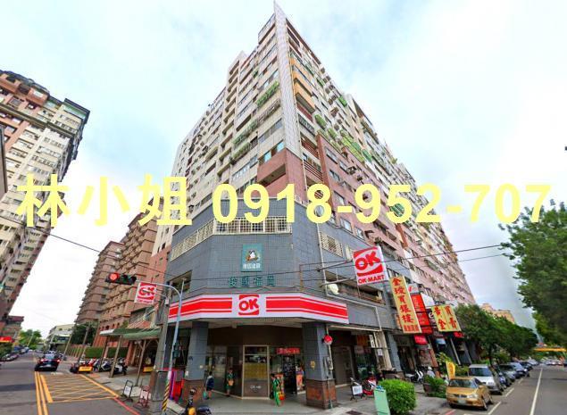 台中西屯法拍屋法拍-1