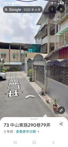 高雄鳳山法拍法拍屋-2