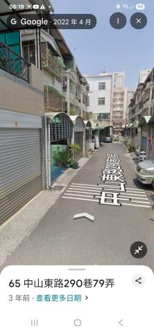 高雄鳳山法拍法拍屋-3