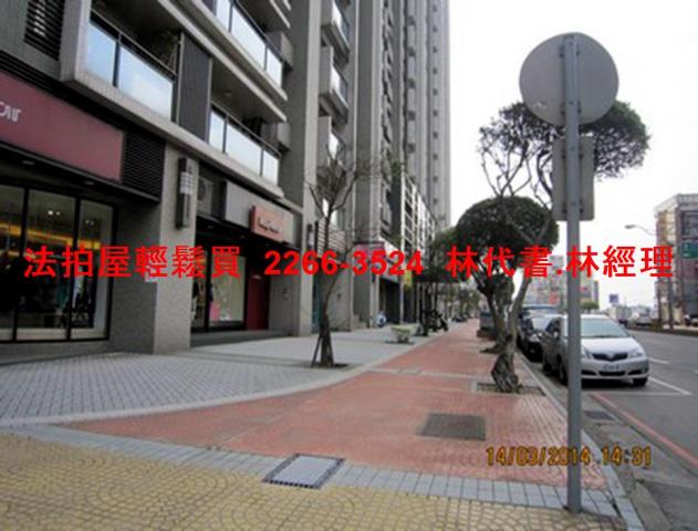 桃園中壢拍賣法拍屋-11