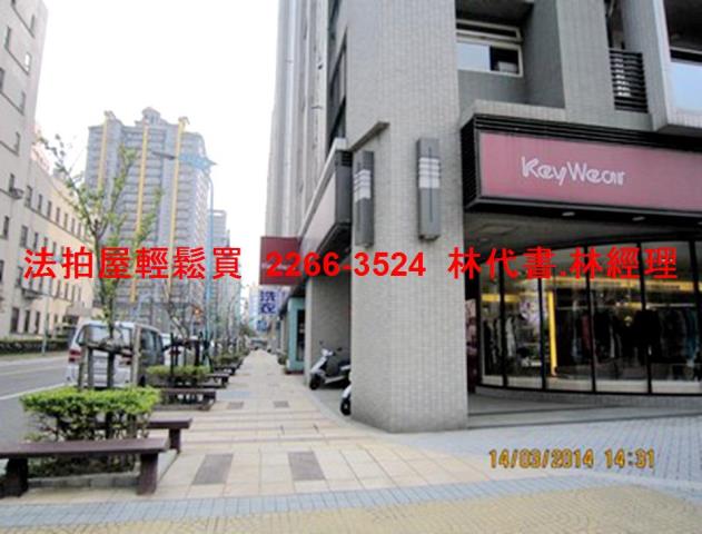 桃園中壢拍賣法拍屋-12