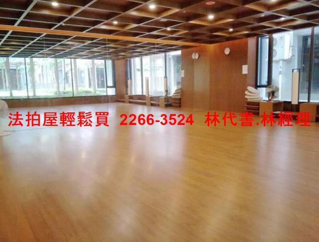 桃園中壢拍賣法拍屋-4
