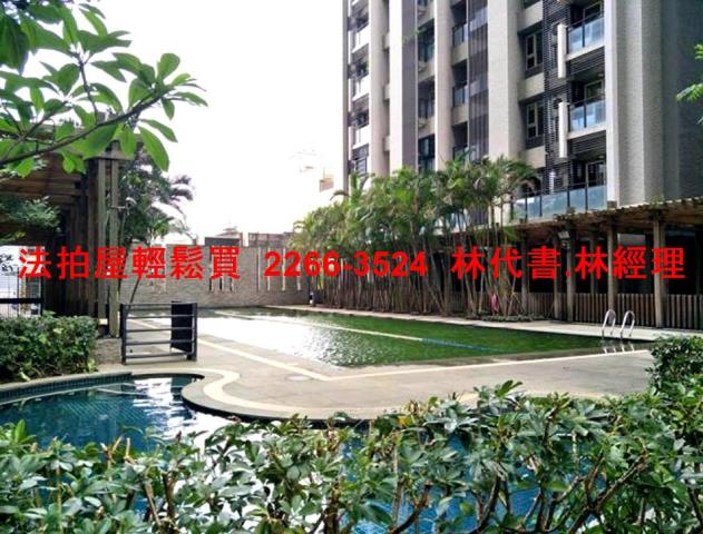 桃園中壢拍賣法拍屋-6