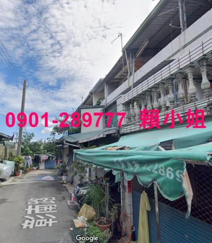 名間拍賣法拍屋-4