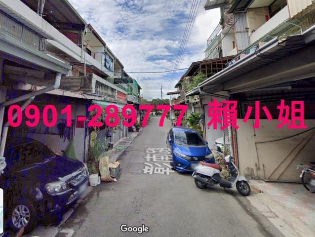 名間拍賣法拍屋-2