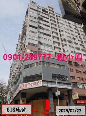 西屯法拍法拍屋-1