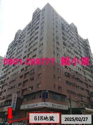 西屯法拍法拍屋-2