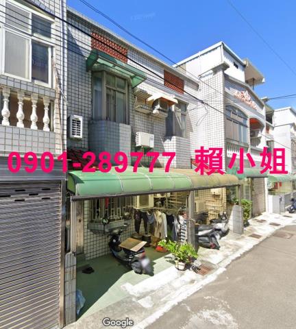 竹南法拍屋法拍-1