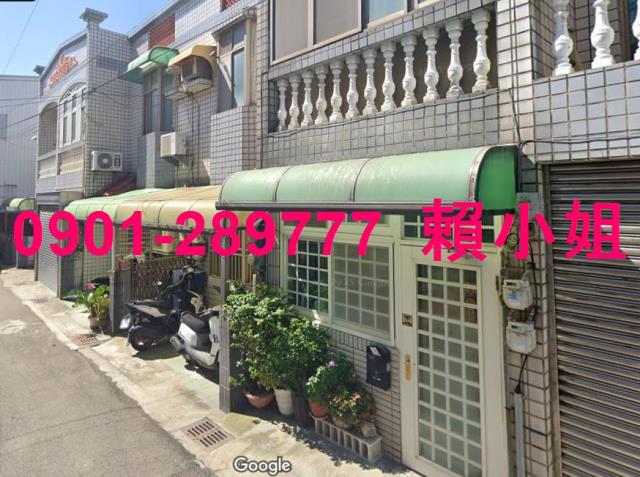 竹南法拍屋法拍-2