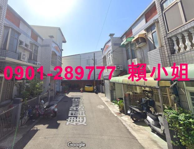 竹南法拍屋法拍-4