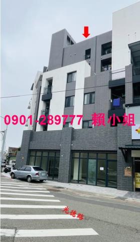 竹南法拍屋法拍-2