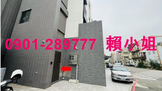 竹南法拍屋法拍-4