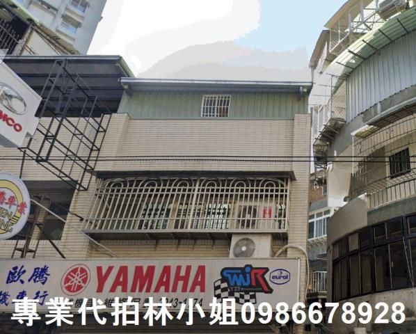 中和法拍屋法拍-2