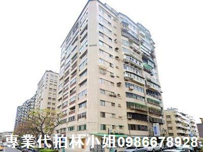 士林法拍法拍屋-3