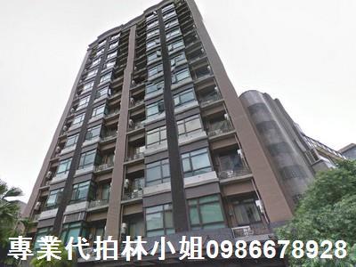 大安區法拍法拍屋-0