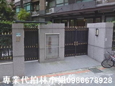 大安區法拍法拍屋-3
