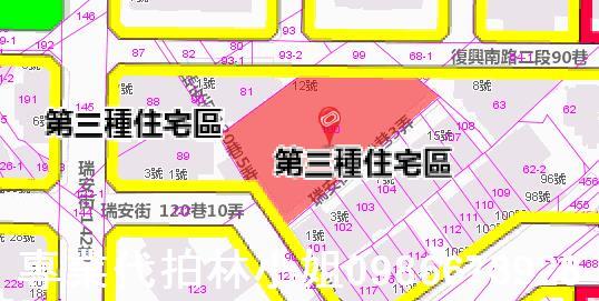 大安區法拍法拍屋-5