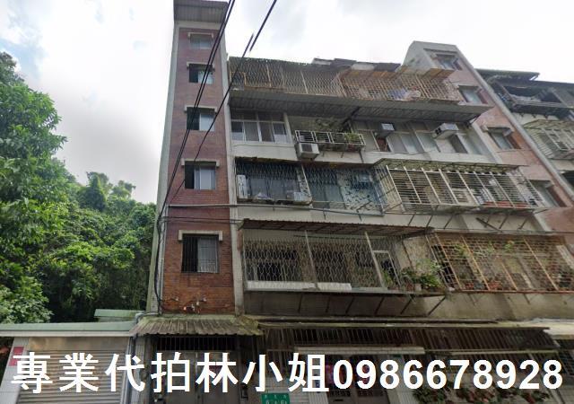 文山區法拍屋法拍-3