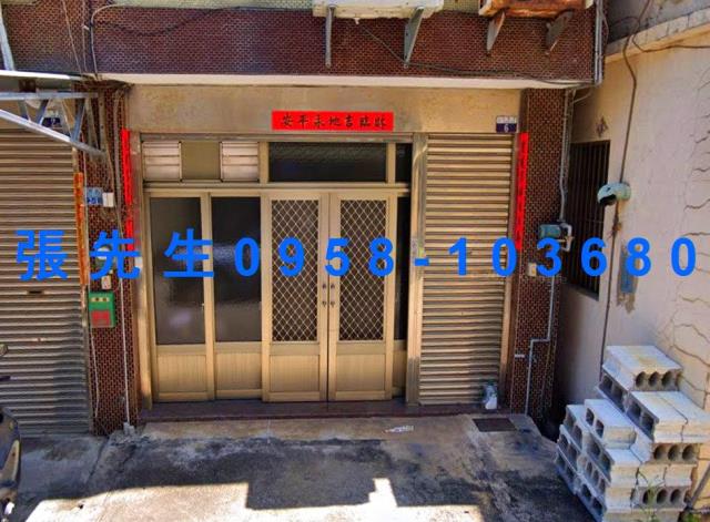 台中法拍屋拍賣-6