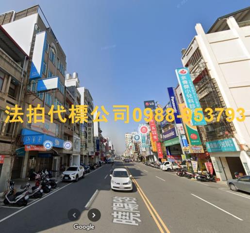 彰化彰化市法拍屋法拍-4