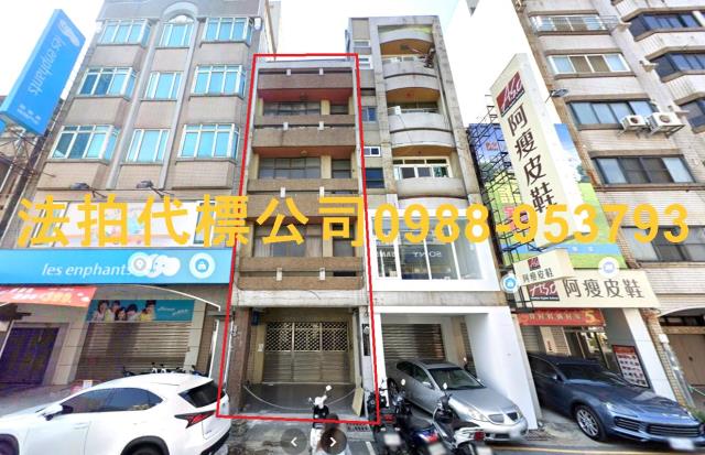 彰化彰化市法拍屋法拍-0