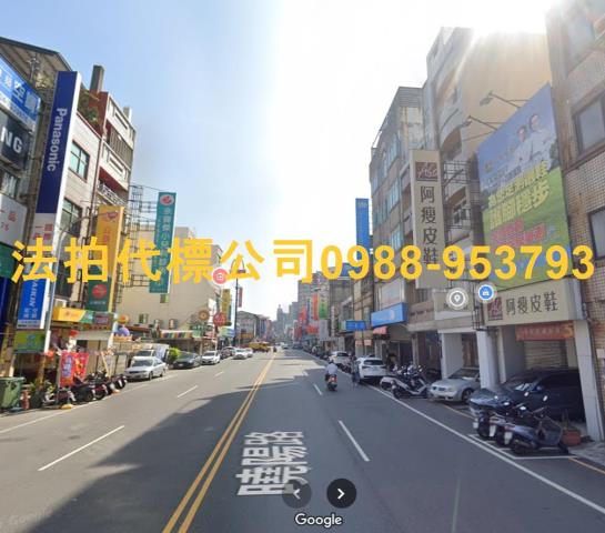 彰化彰化市法拍屋法拍-3